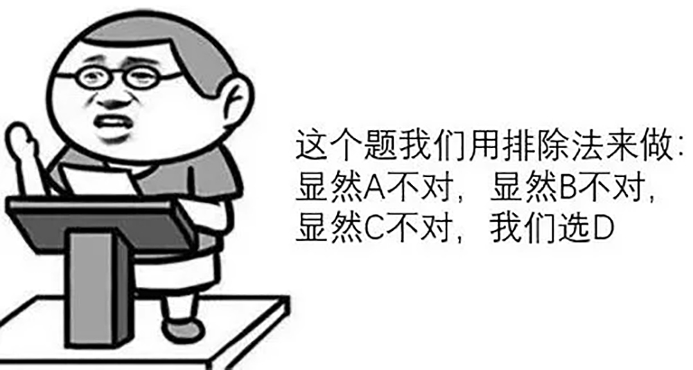 “靠猪就能分清楚垃圾?” 解答西安人最关心的十个垃圾分类问题